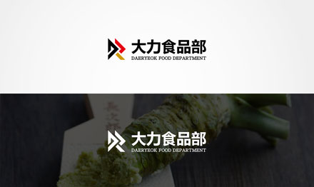 대력식품부 브랜드 이미지