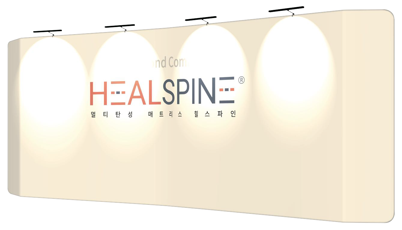 Curved-Fabric Wall 20ft