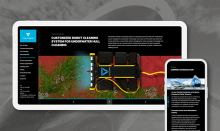 타스글로벌 전자카탈로그