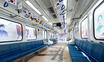 부산교통공사 광복열차, 광복절을 맞아 독립운동가와 그들이 펼친 독립운동을 부산시민에게 소개하기 위한 테마열차