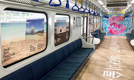 부산비엔날레 열차, 부산 비엔날레 바다미술제 테마열차