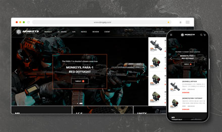 몽키나인-홈페이지