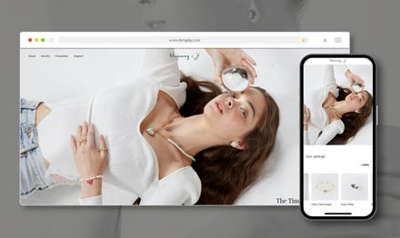 토탈엔지니어링