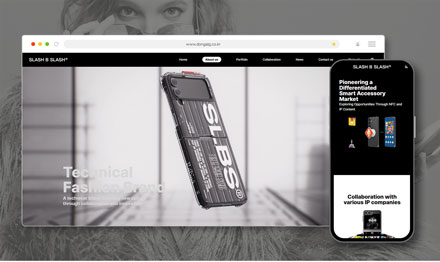 슬래시비슬래시