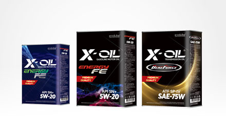 X-Oil 패키지 디자인