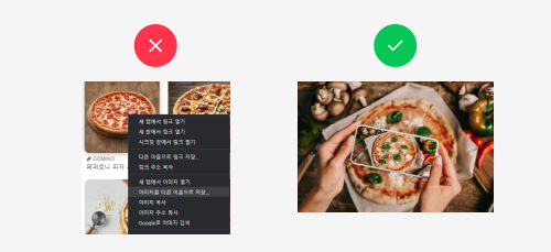 출처가 확실한 이미지로
