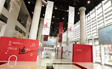 인테리어 · 전시 디자인