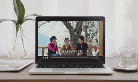 하동 권여사 동영상